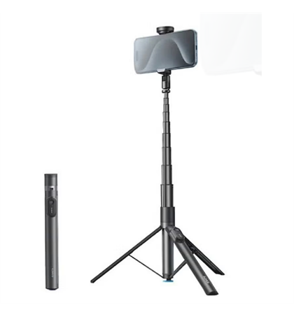 Automatic Selfie Stick Tripod AB226 / T-226