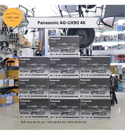 Panasonic AG-UX90