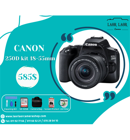 Canon EOS 250D kit 18-55mm STM (set)